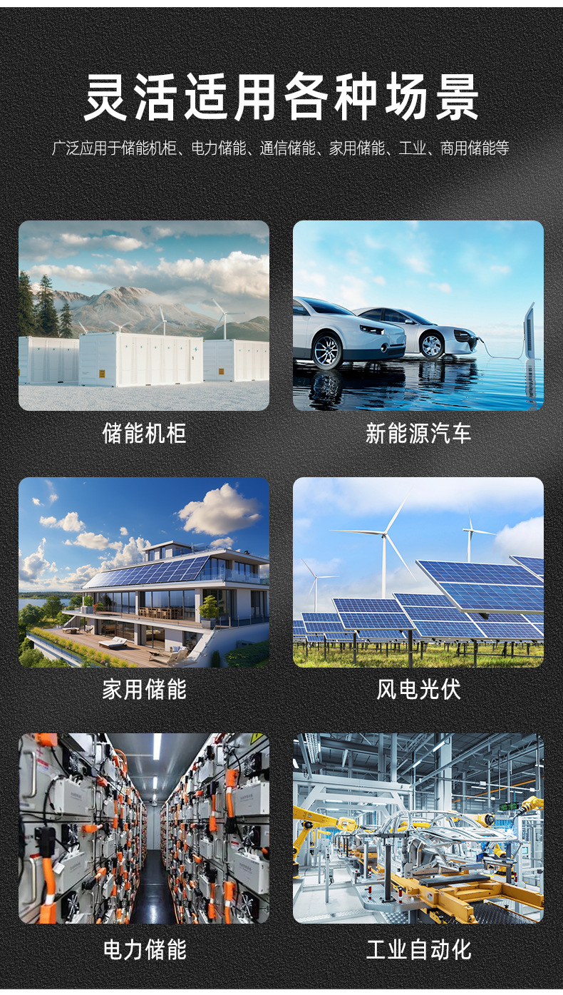 详情页2LD1106_01 (8).jpg