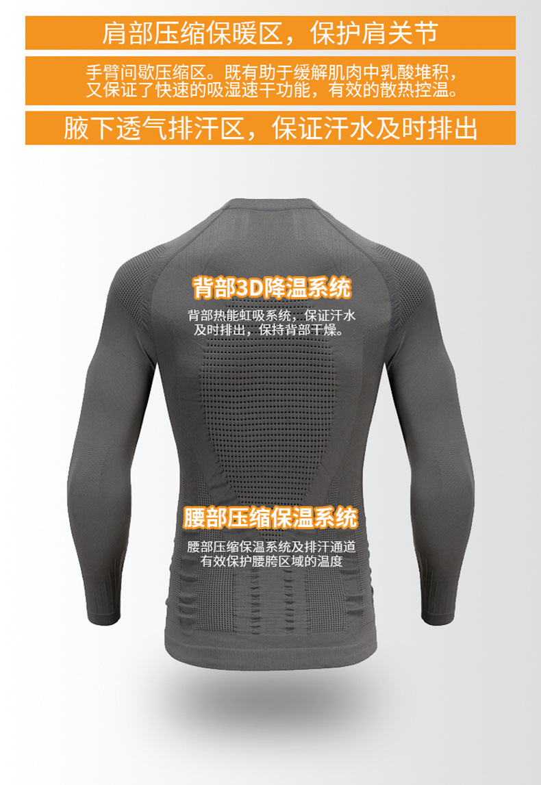 详情-04.jpg