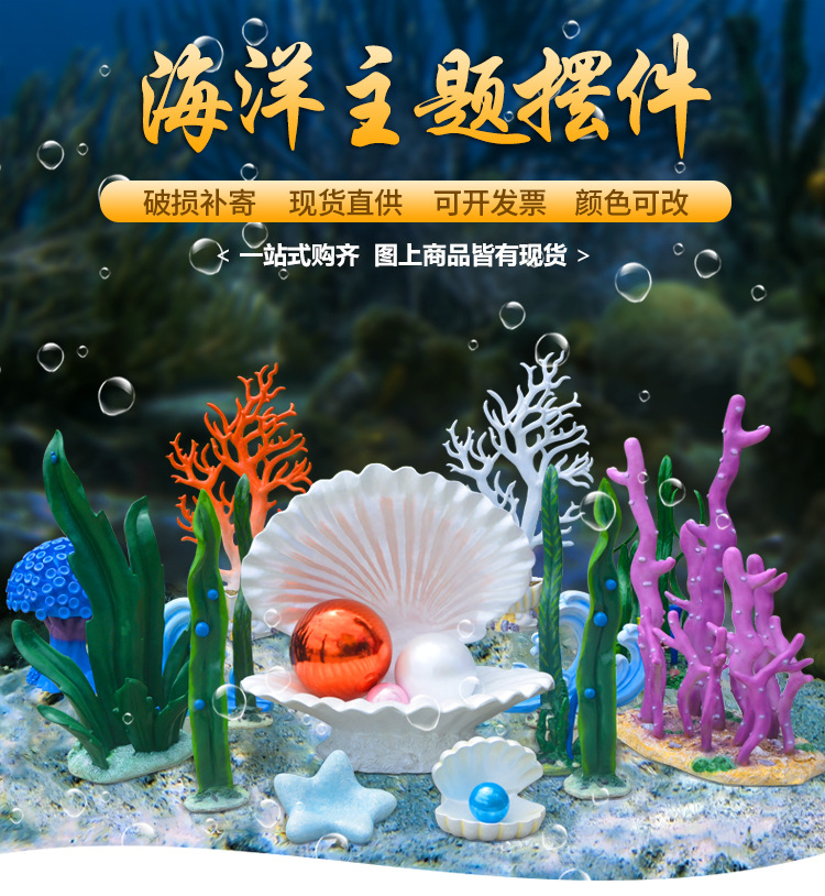 详情_01
