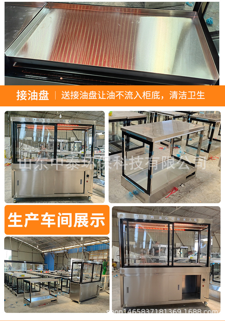 恒温柜_11.jpg