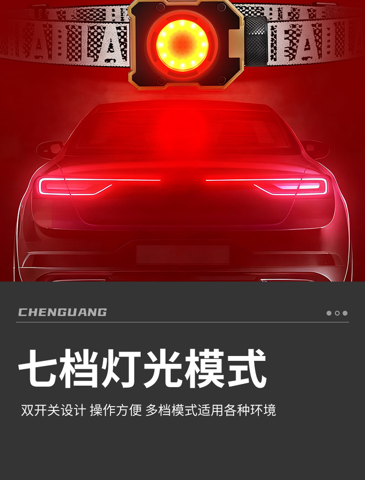 详情_15.jpg