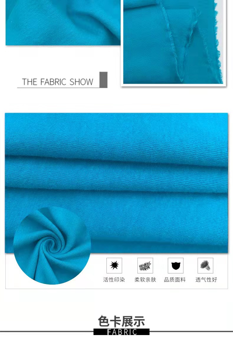 微信图片_20211016155805