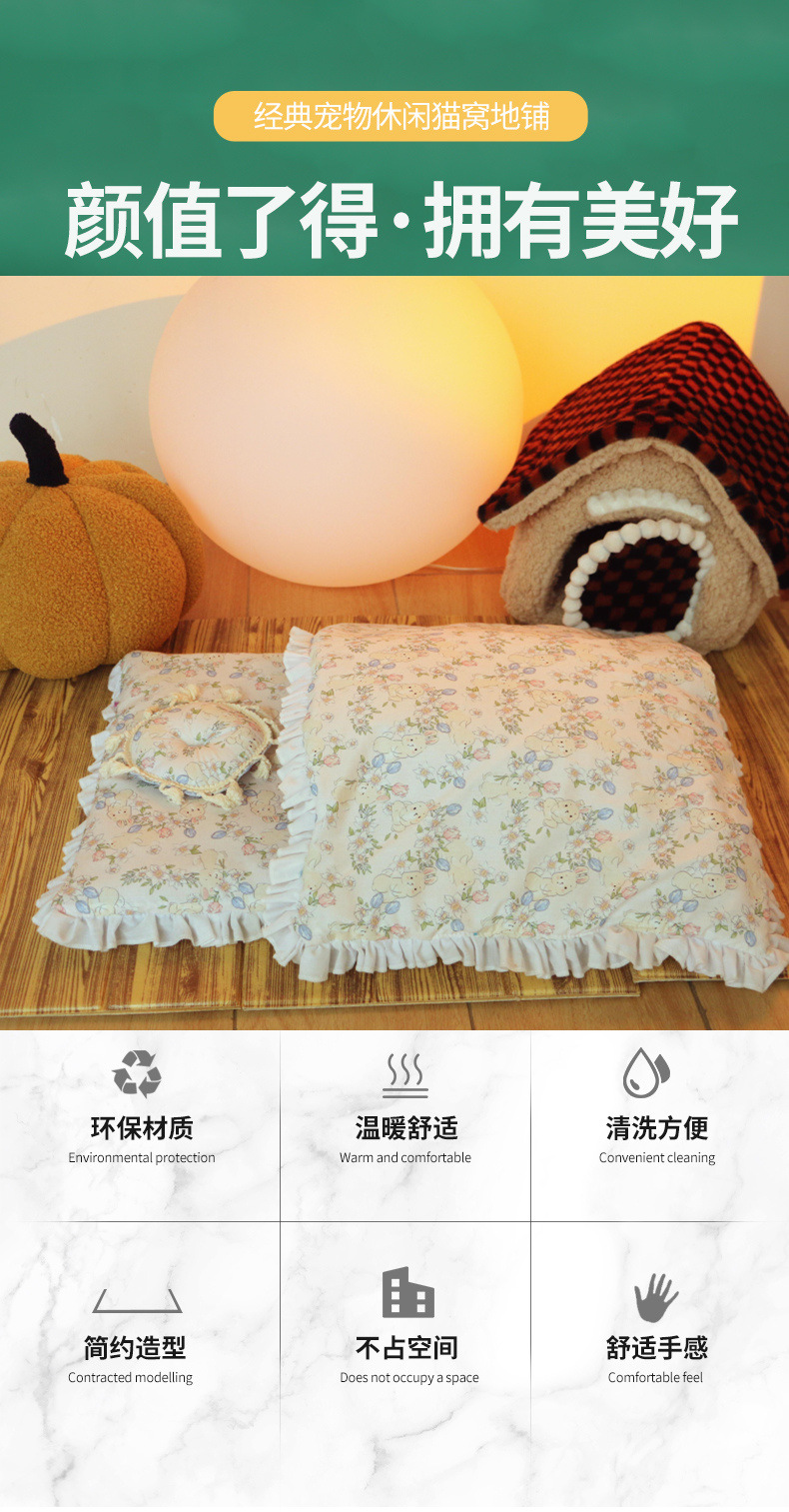 未标题-1_01_副本