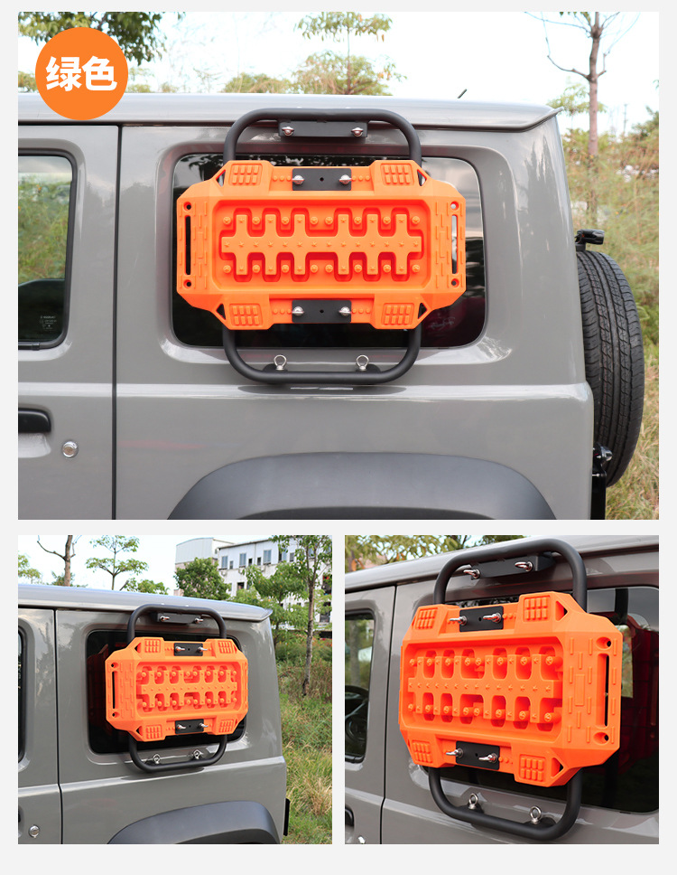 侧边脱困板详情页_13.jpg?x-oss-process=image/format,png