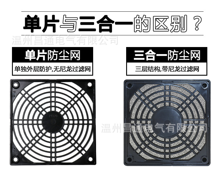 详情页6.jpg