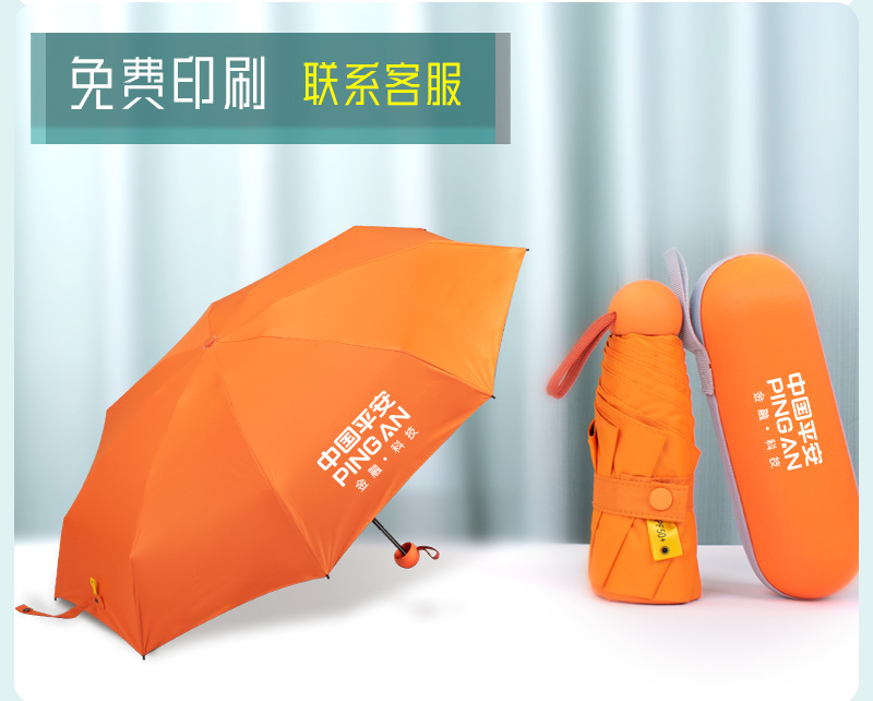 一键复制_20230329232227