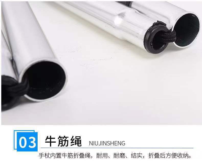 c3188d96-26ac-42ec-80fd-5f45ceece0db.jpe