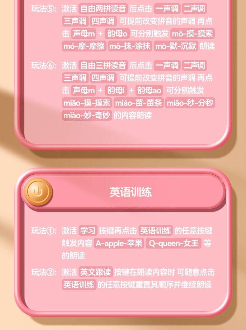 详情图片_21.jpg