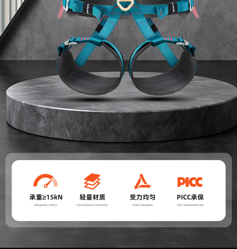 详情_02.jpg