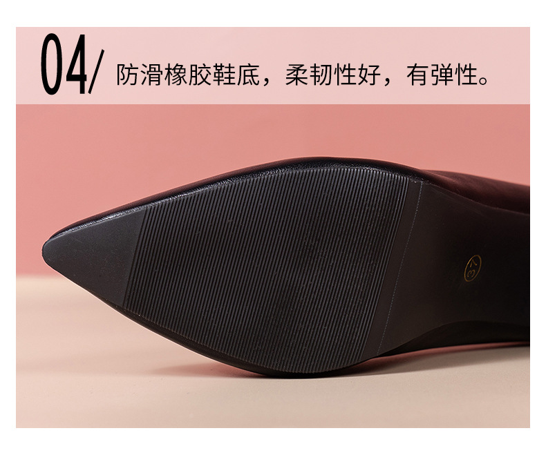 详情 (8)