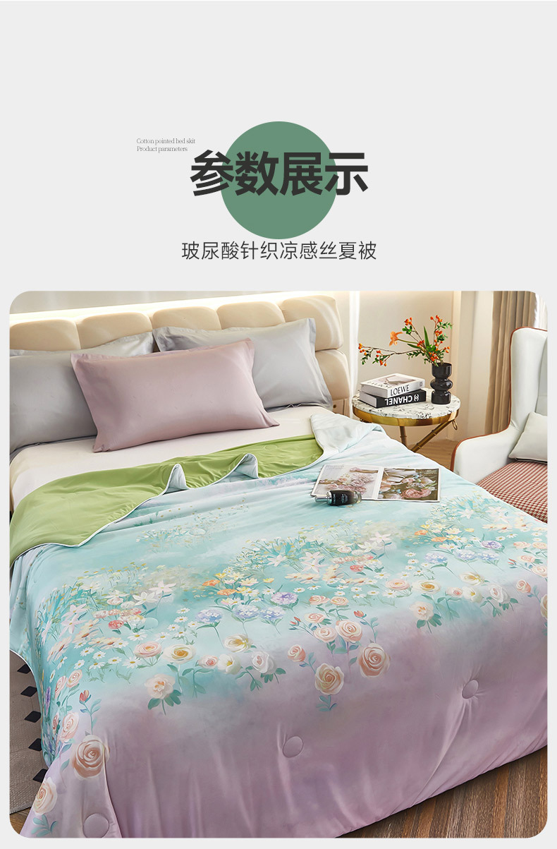 31427b85-32b9-44ec-b739-912c6d4ed21f2025