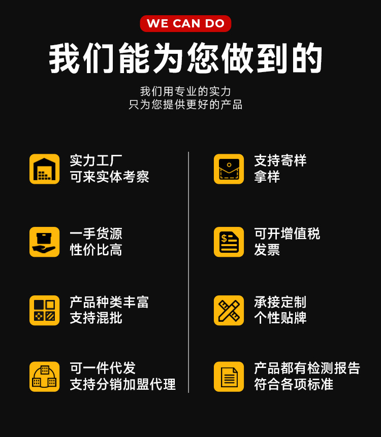 详情_07.jpg