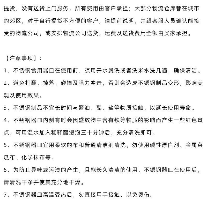 b7927f6e8aa457dcdd1bc0113c9aa5