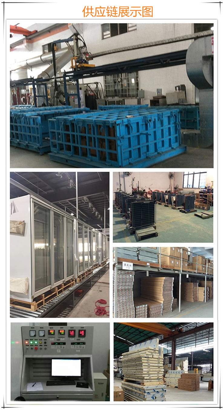 悦优美公司实力展示图