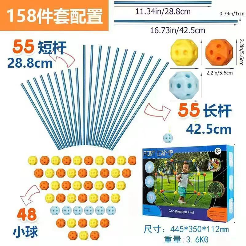 微信图片_20251010151501_37_14