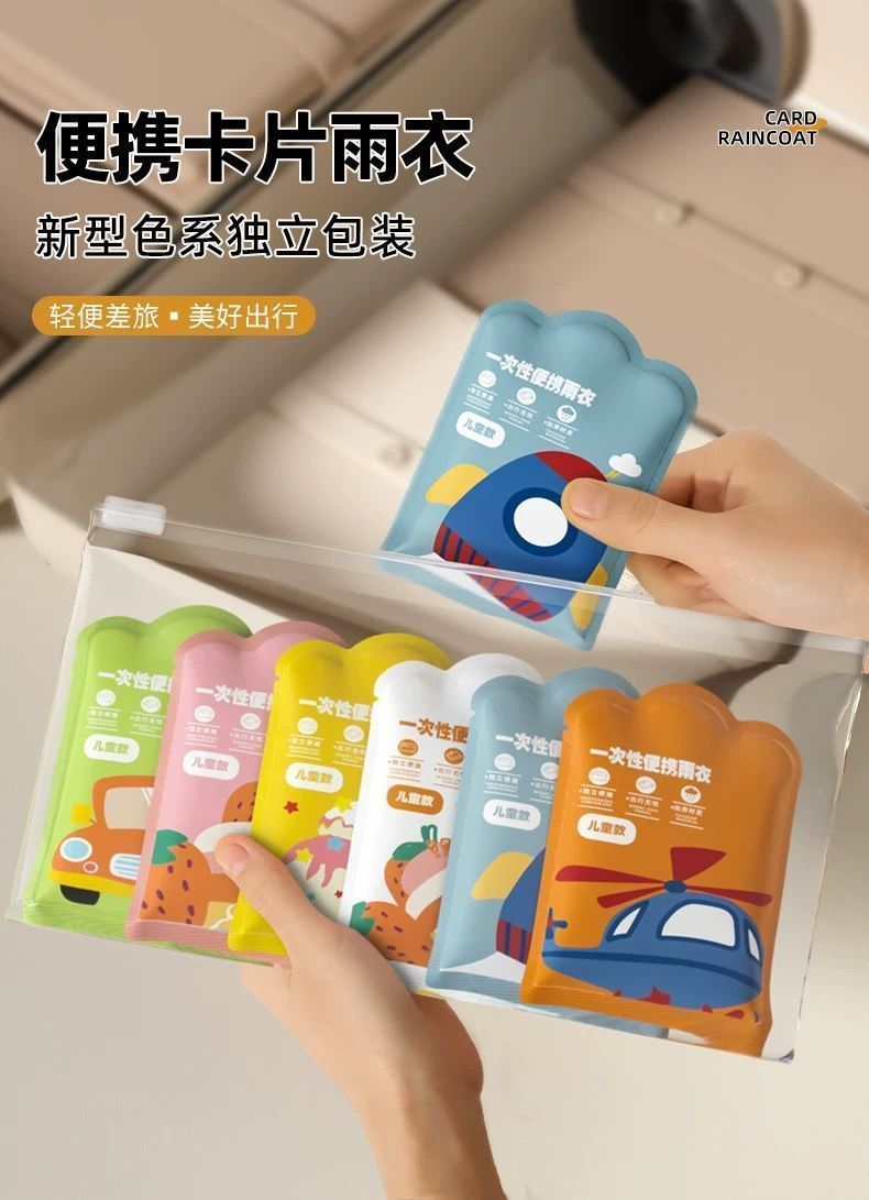 b16fa02e-ff60-4cba-8121-cd0e9d759bbe.jpe