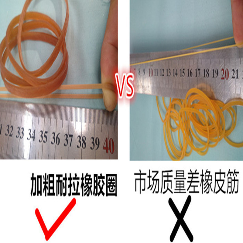 IMG_20161019_083116_副本_副本