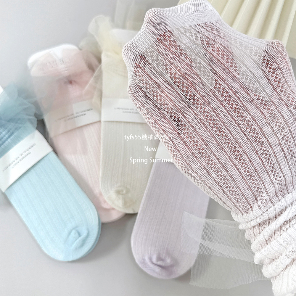 2025_03_27_12_49_IMG_1096