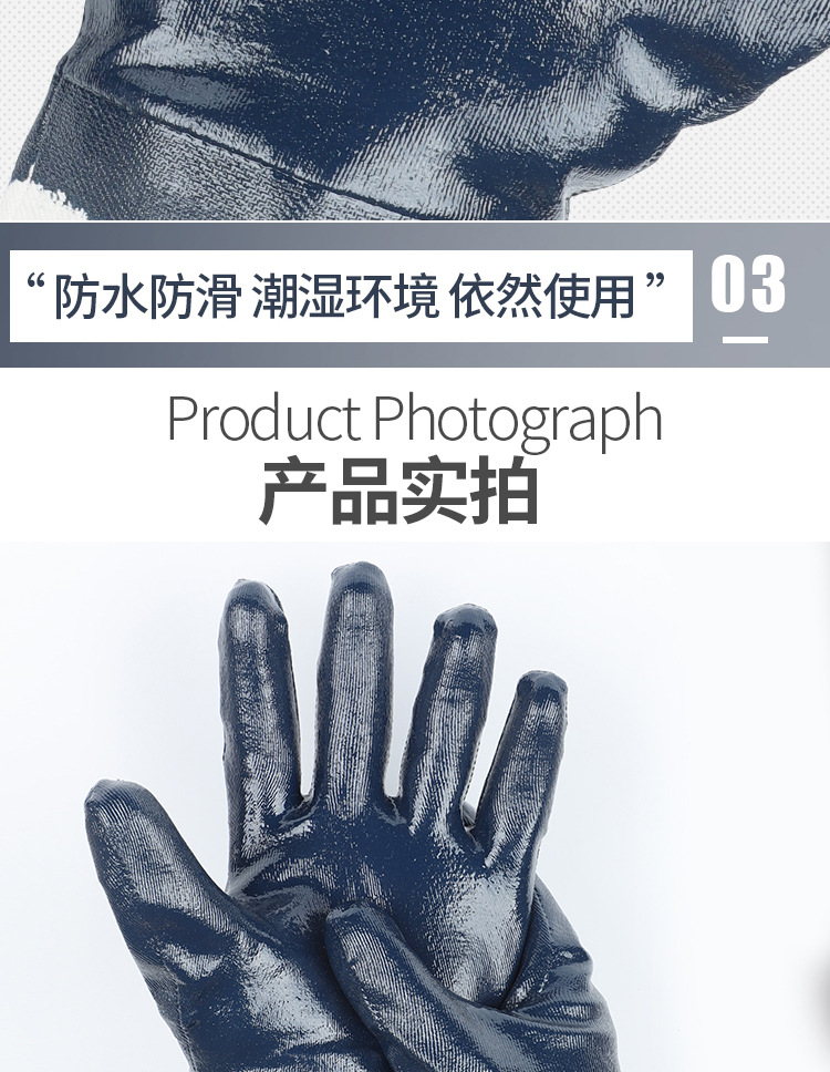 不加绒_11