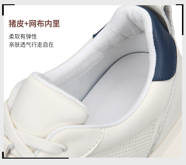 R5266详情-_10.jpg