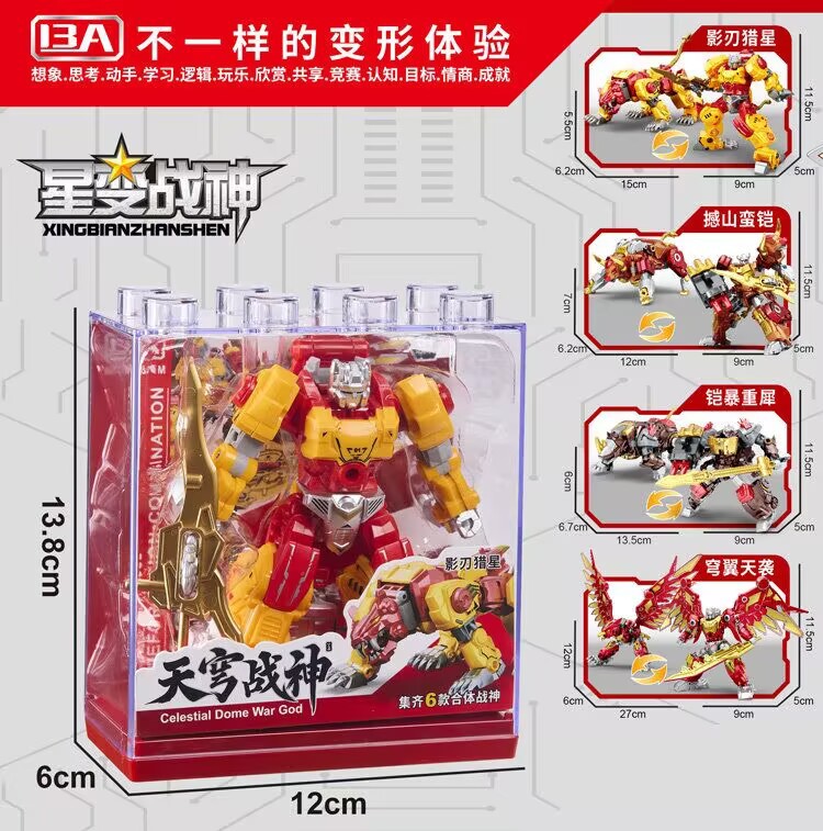 EE84A631A674915495E785C473C499