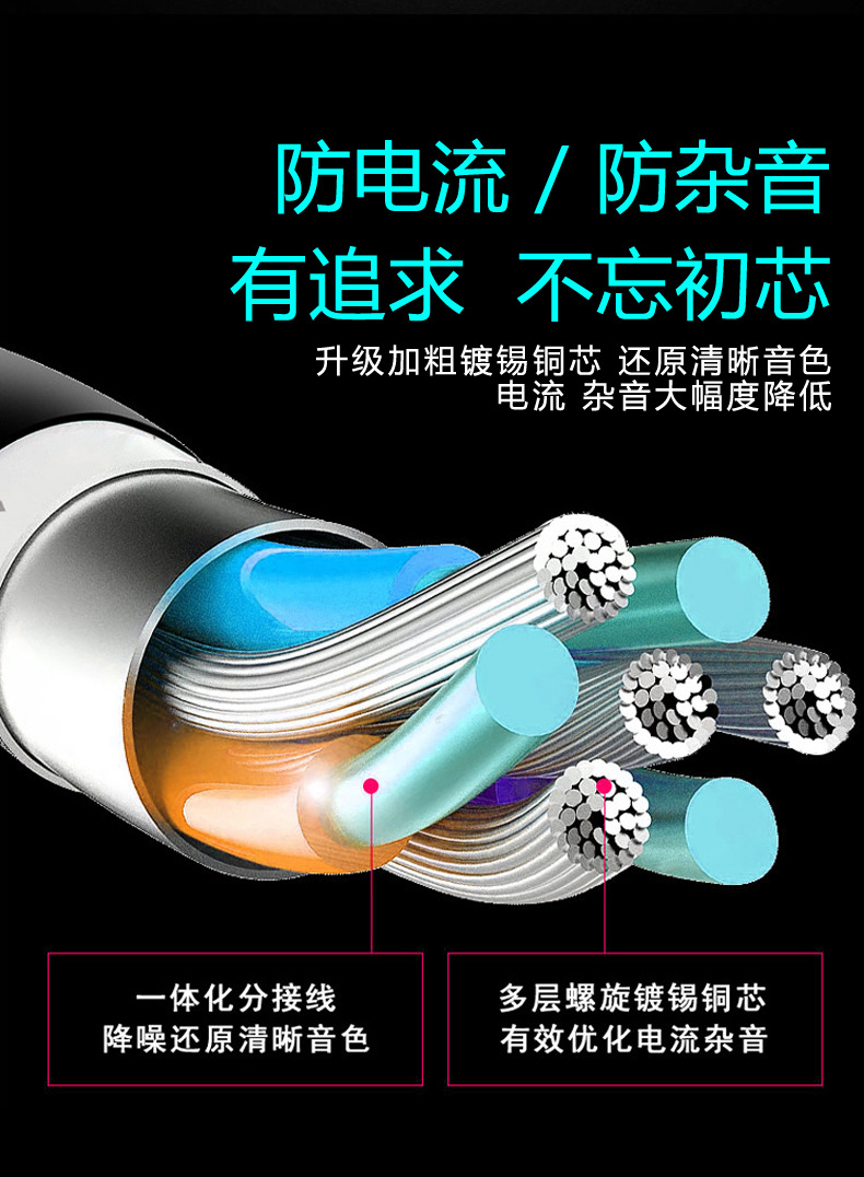 无线会议详情页_07