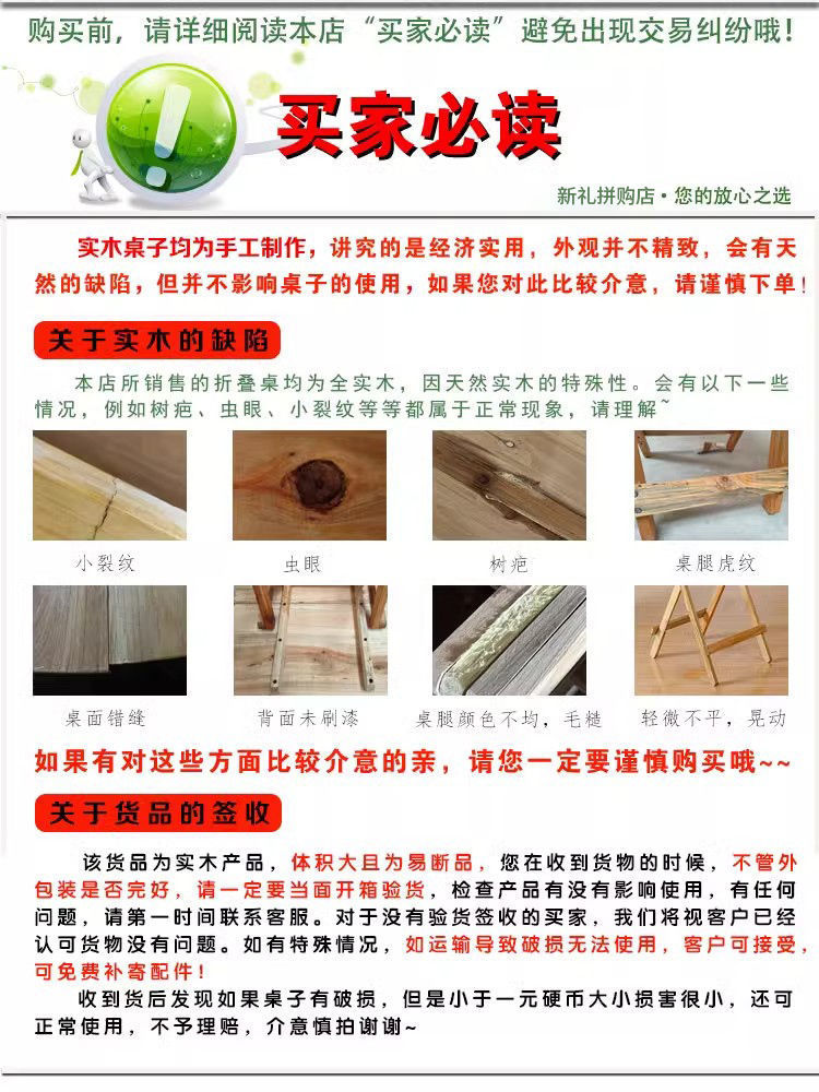 aee3666c-ea00-4d22-b9ca-a945c3027d5f.jpe