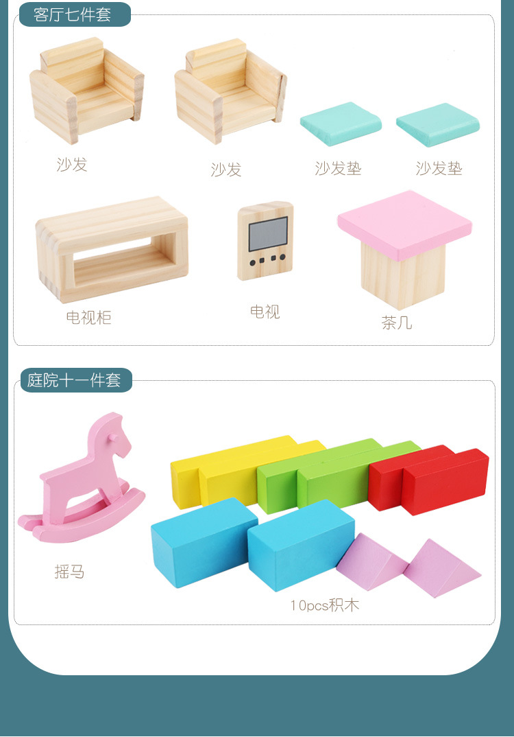 详情页_18.jpg