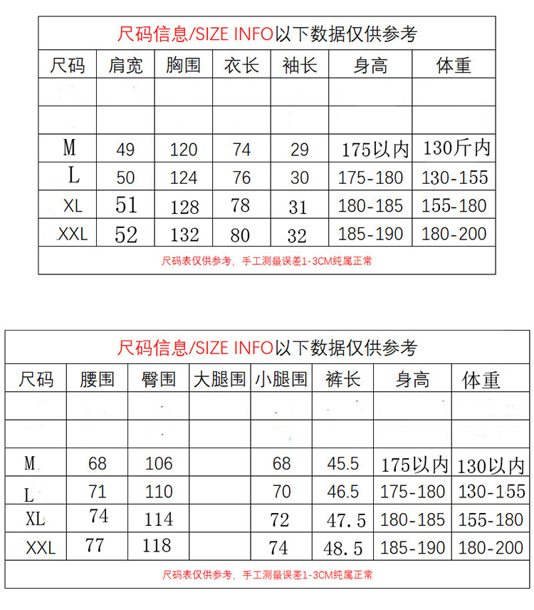 详情_04.jpg