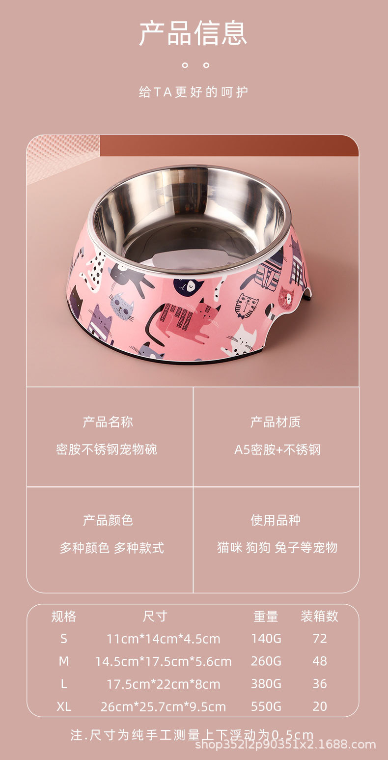 详情页_06.jpg