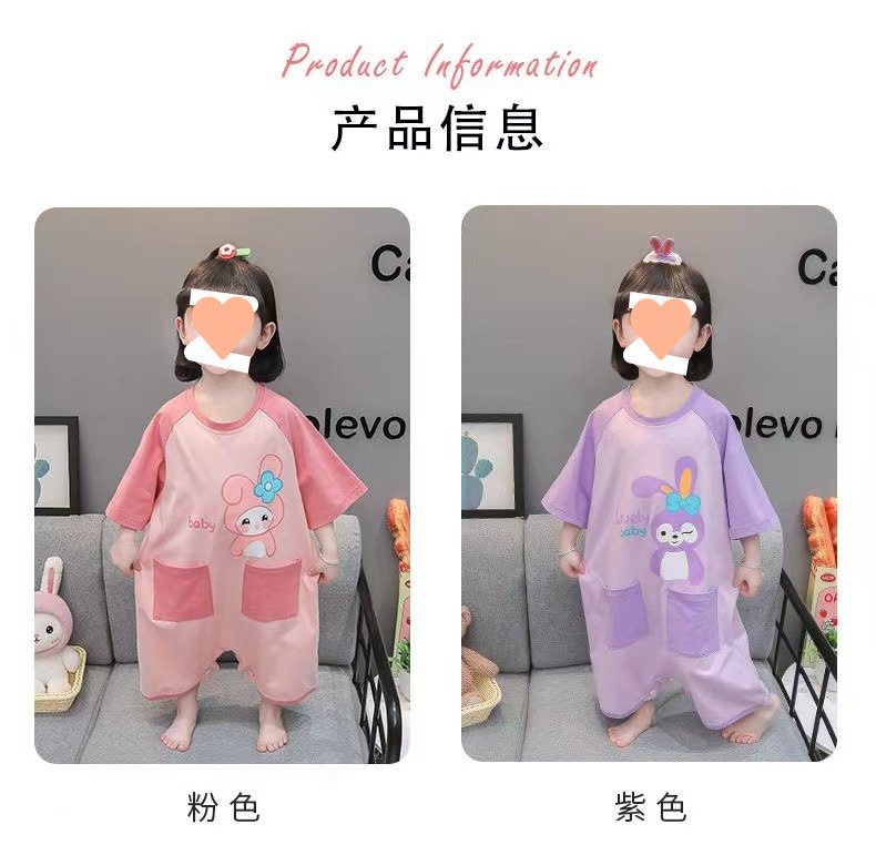 9d275c14-7d68-4b32-9527-b55aa31ecf3c.jpe