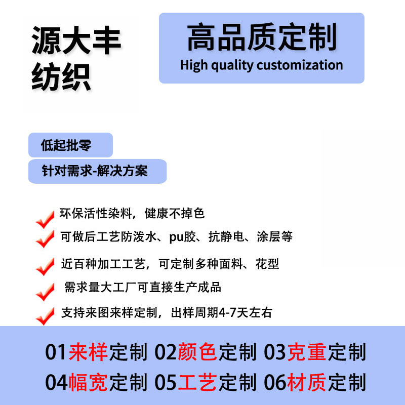 未标题-2