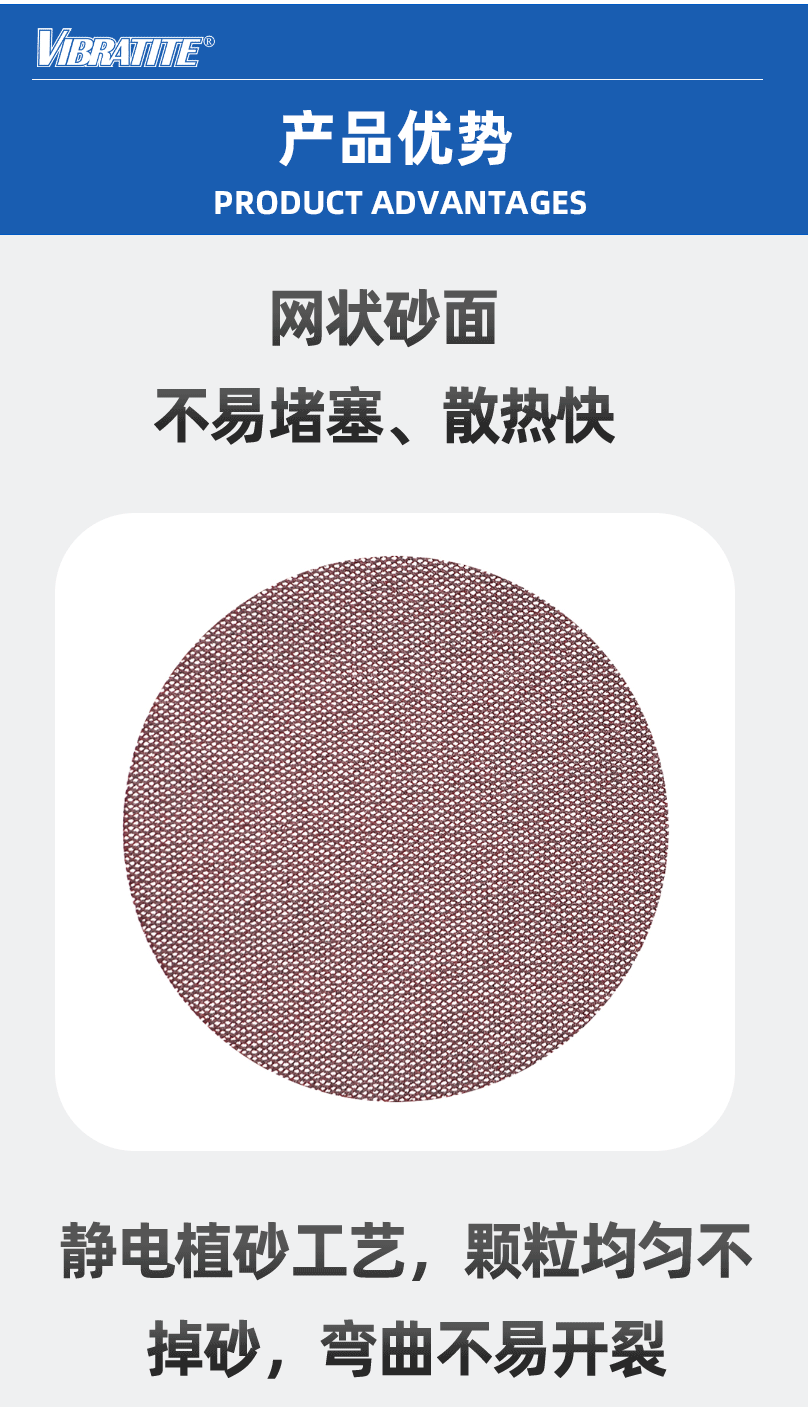 977A+5寸03