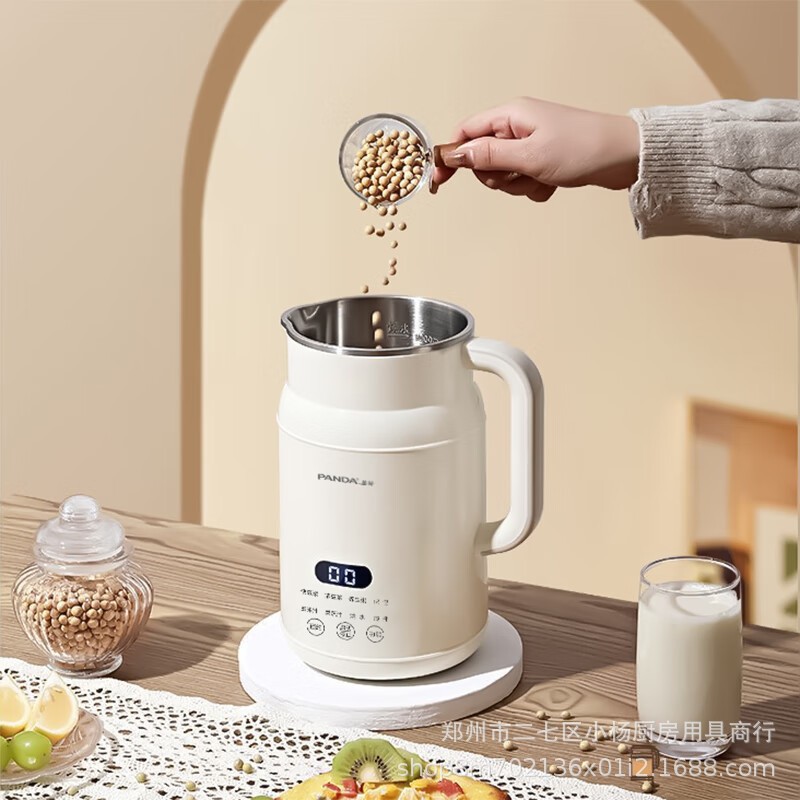 O1CN01ufF7pm29TeoauK04O_!!2214