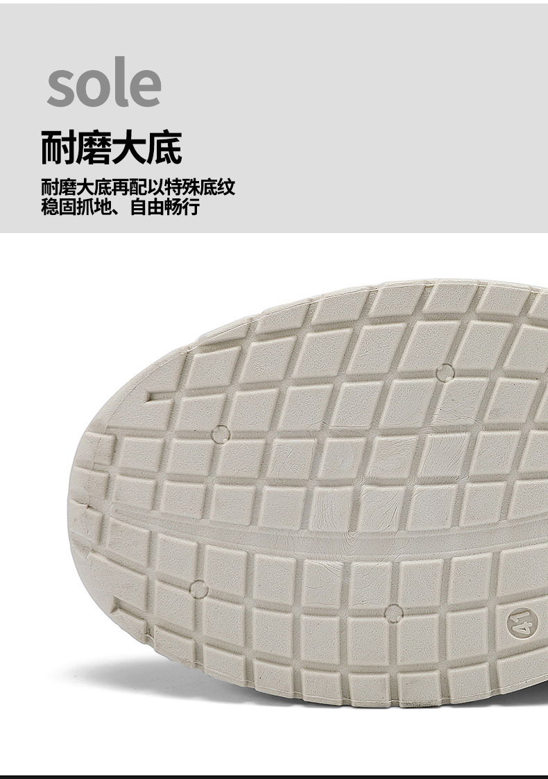 详情图片_08.jpg