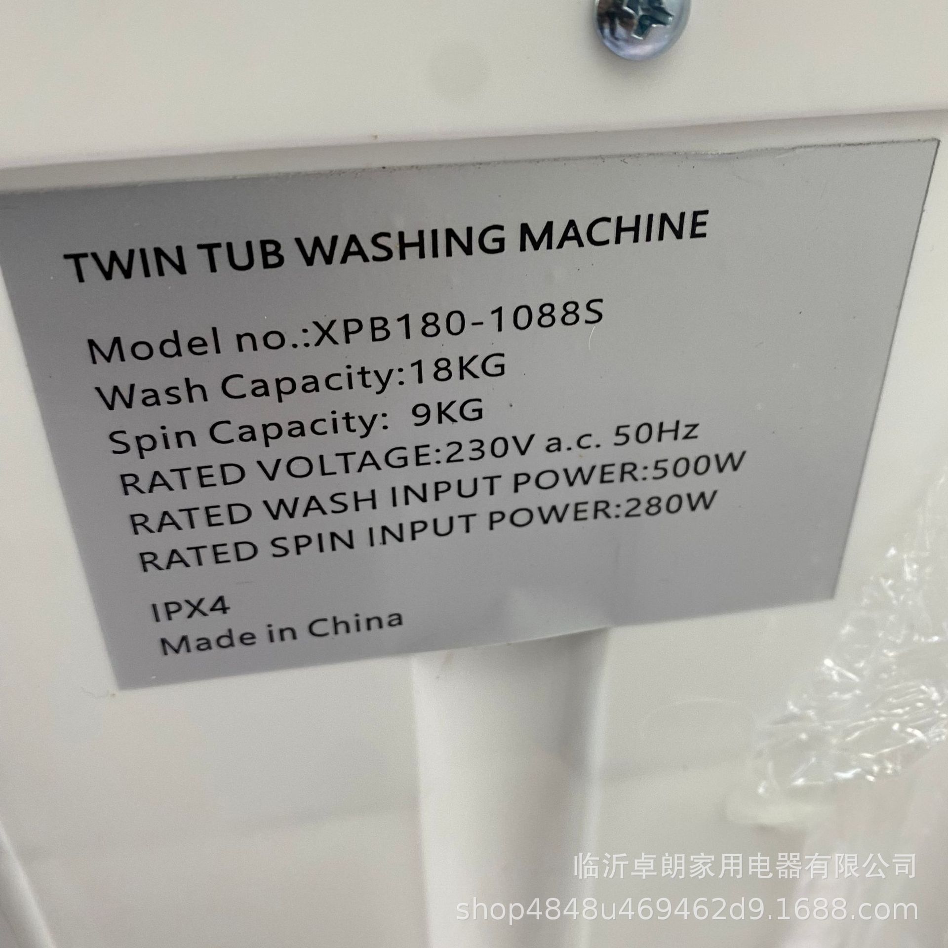 微信图片_20251203163923_107_3.jpg