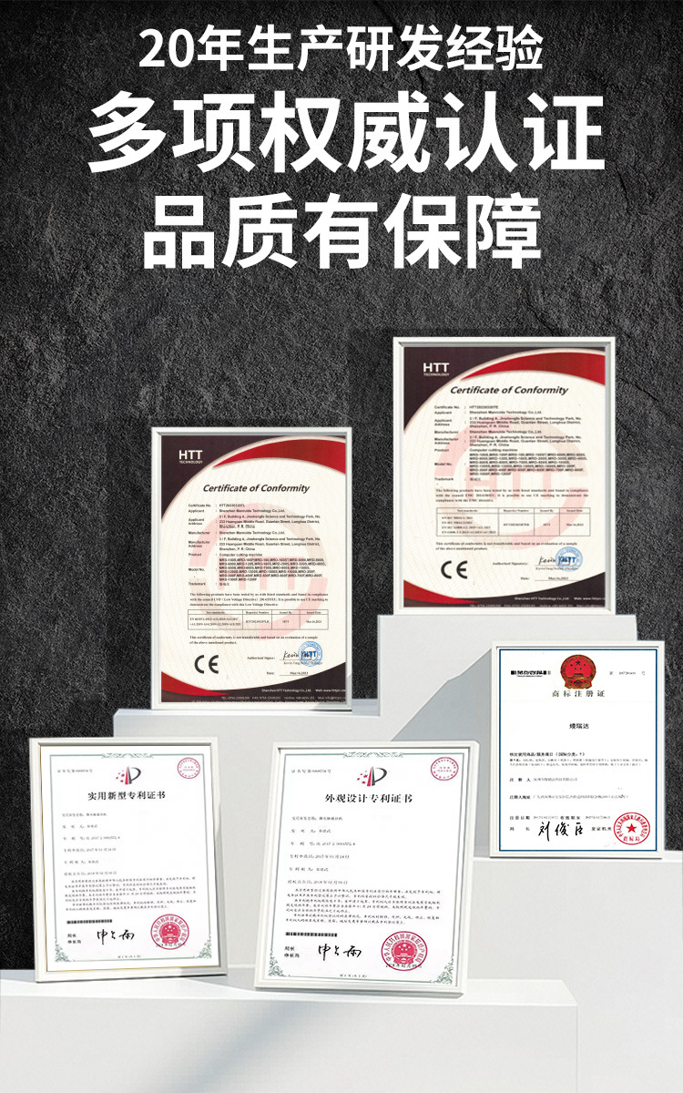 公司资质2.jpg