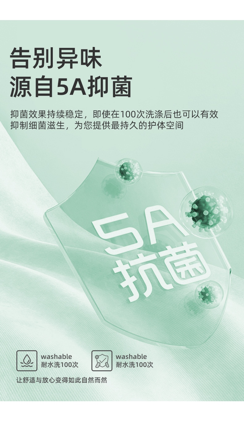 详情_10