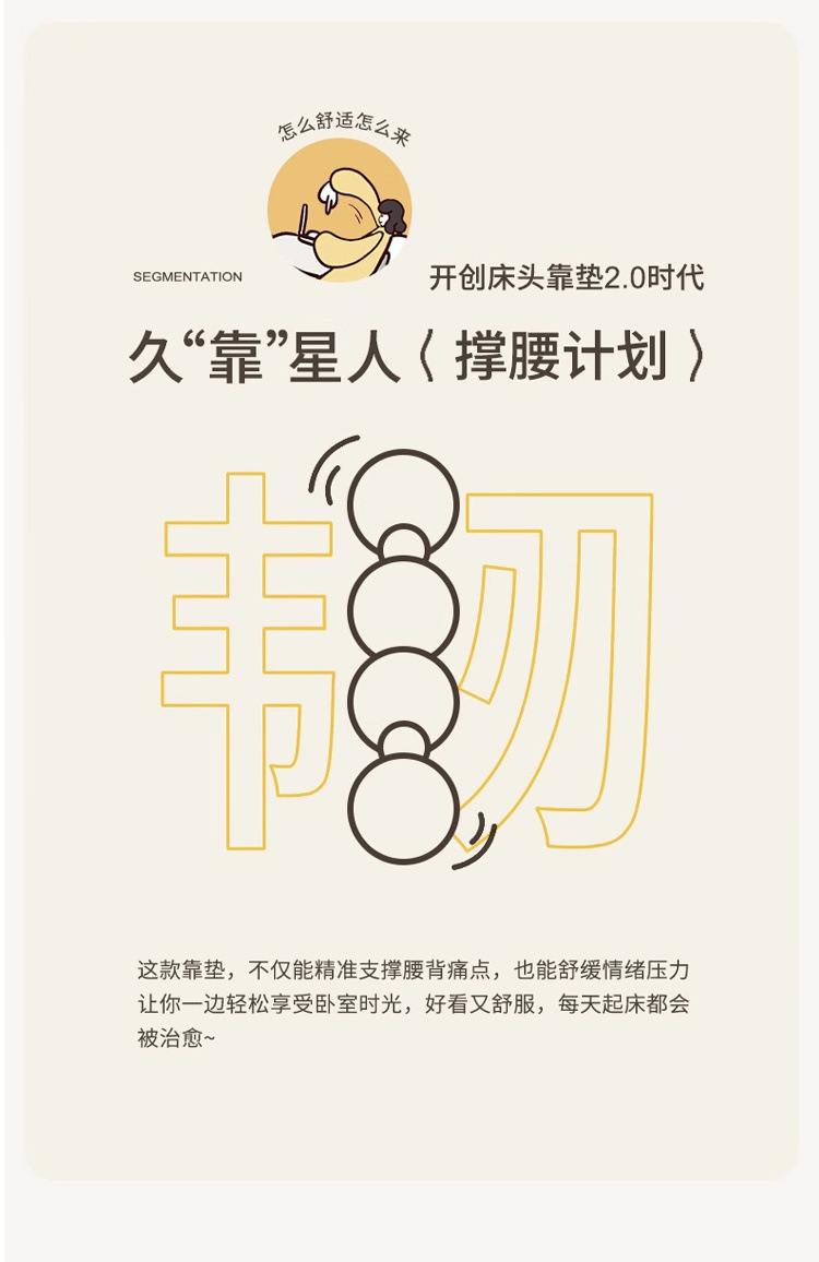 2e10fc29-98e1-4c65-858d-c34d46ceb146.jpe