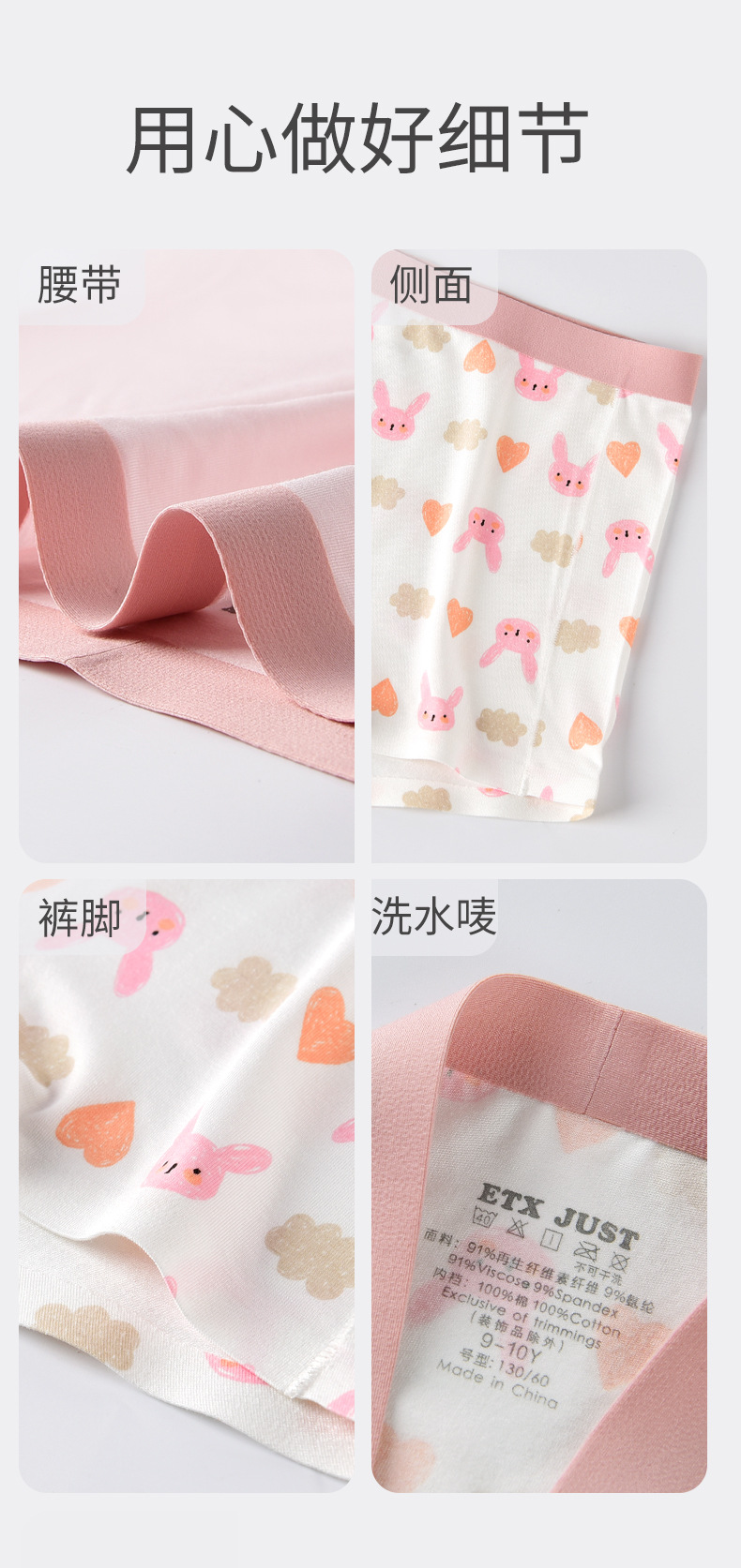 详情_14.jpg