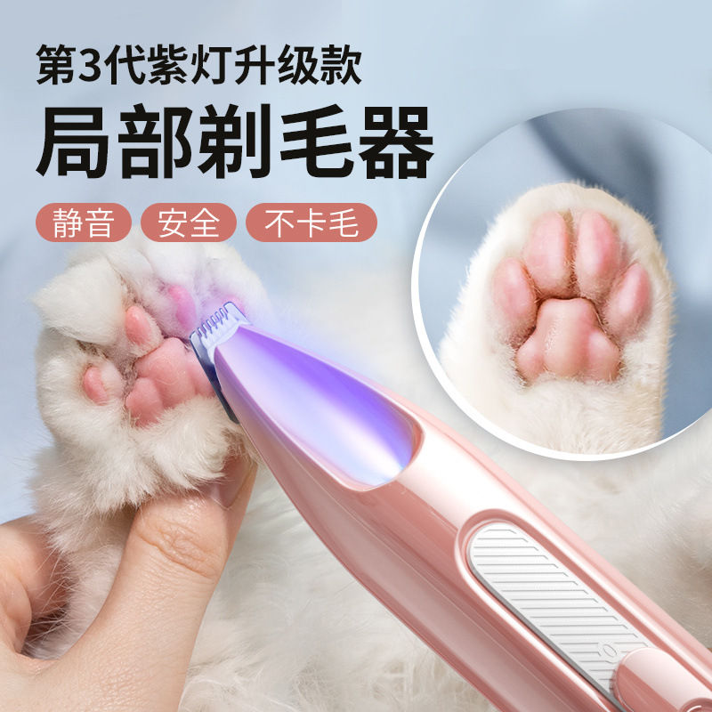 6a9d52b7-48ea-427a-be4b-d391a3ae5497.jpe