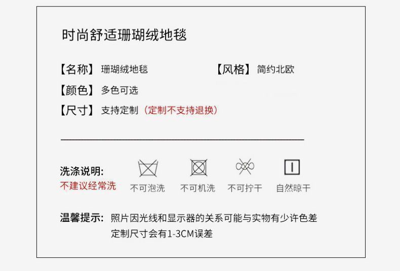 e5c3ebf3-1635-48b8-9dc0-d835c384f9a1.jpe