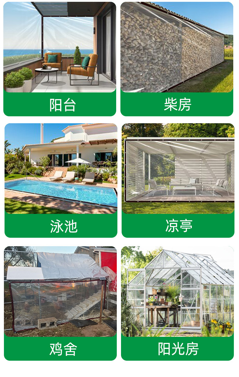 详情_06