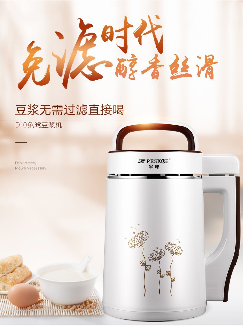 ec99d2c7-f75d-4b29-9bb6-4e825bd15053.jpe