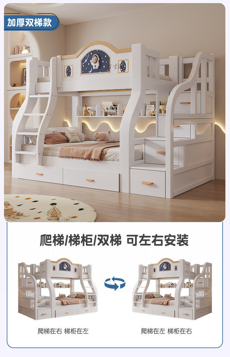 4f8e2e8c-cae7-4afa-8a49-1f89b7550592.jpe