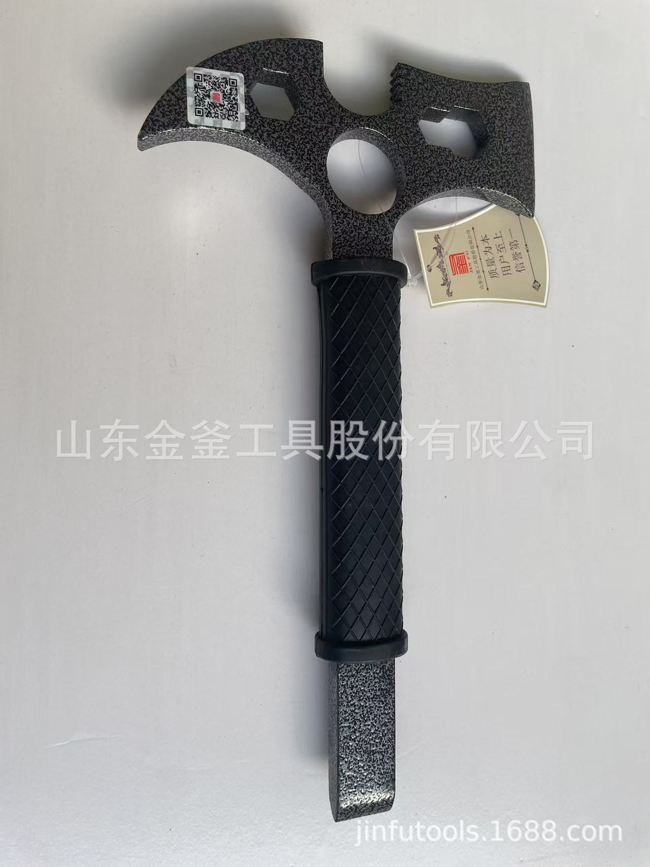 微信图片_20250120100953