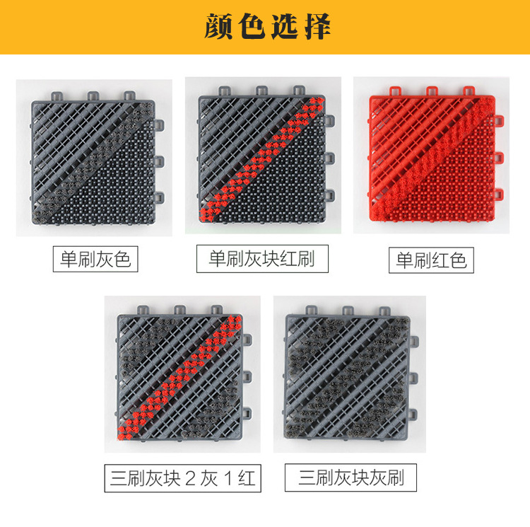 永珍三合一综合地垫详情1_08