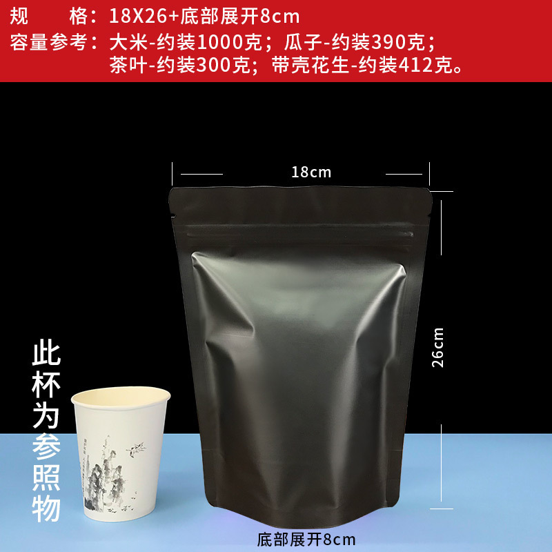 主图_19.jpg