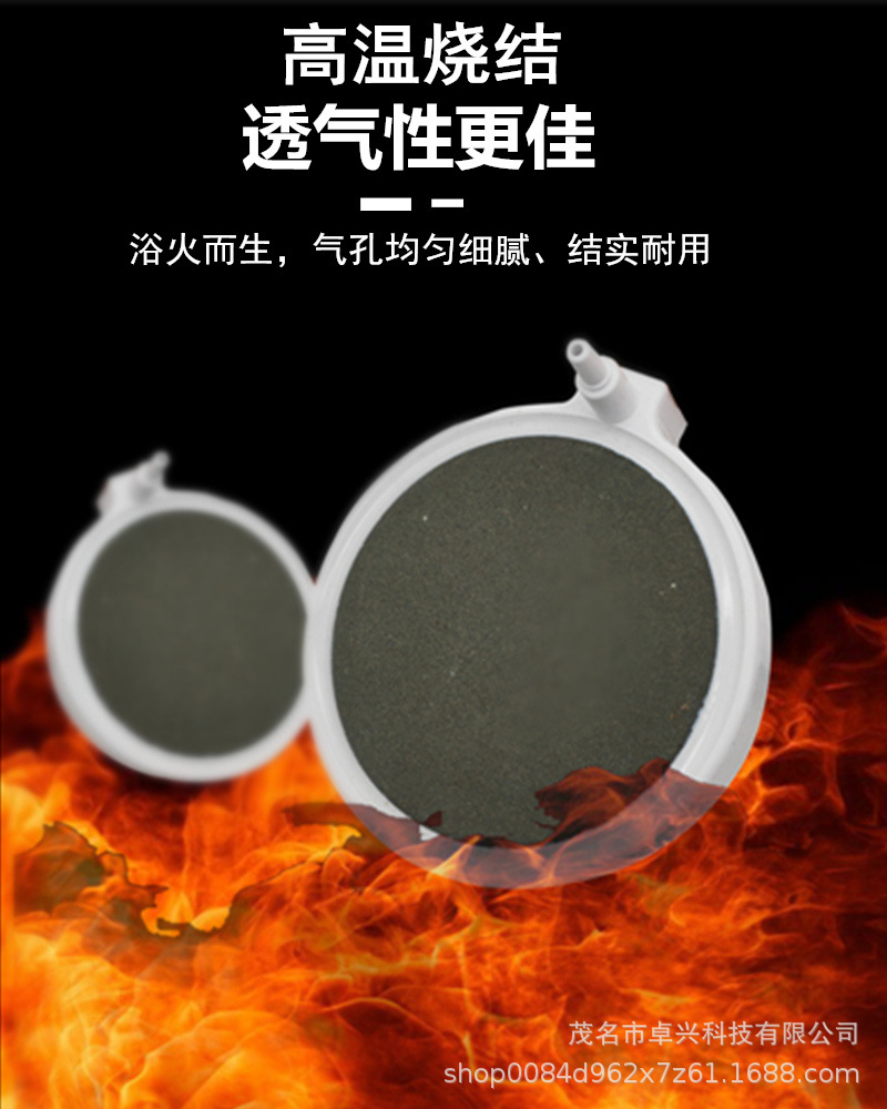 详情5.jpg
