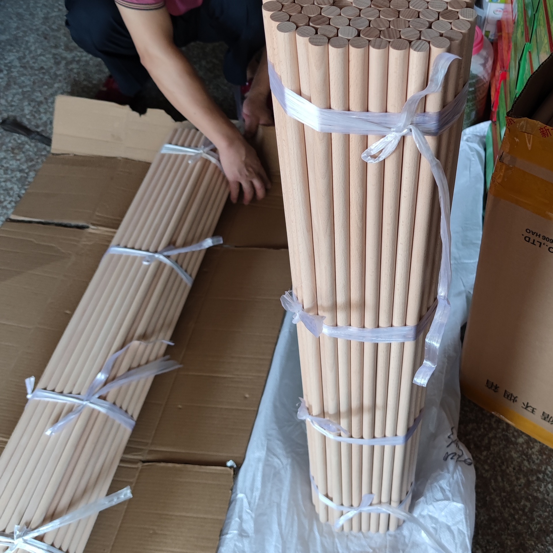 微信图片_20240402210000